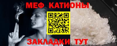 дживик Пенза