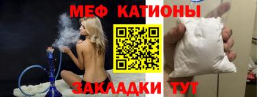 дживик Пенза