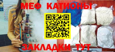 бутират Партизанск