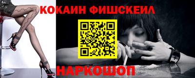 дживик Пенза