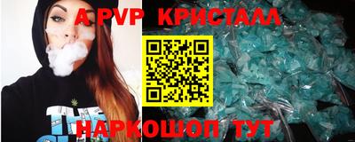 MESCALINE Первоуральск