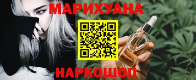 MESCALINE Первоуральск
