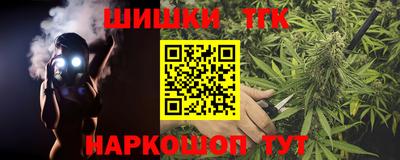 ALPHA PVP Пушкино