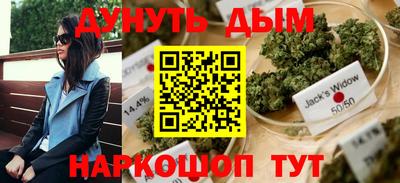 бутират Партизанск