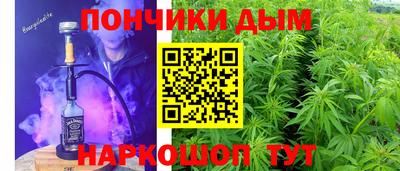 MESCALINE Первоуральск