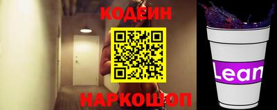 дживик Пенза