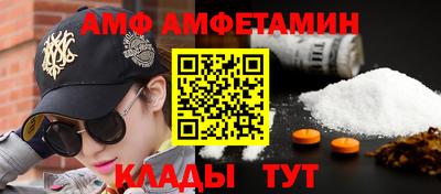 дживик Пенза