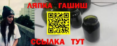 MESCALINE Первоуральск