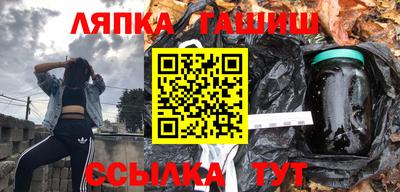 MESCALINE Первоуральск