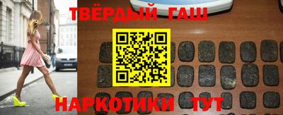 дживик Пенза