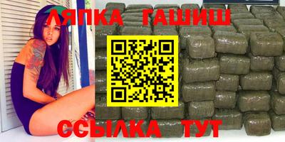 MESCALINE Первоуральск