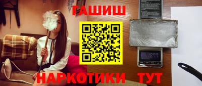 дживик Пенза