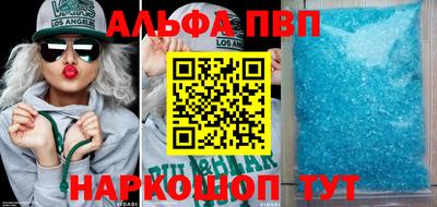 MESCALINE Первоуральск