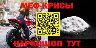 твердый Пыть-Ях