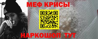 бутират Партизанск