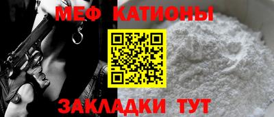 бутират Партизанск