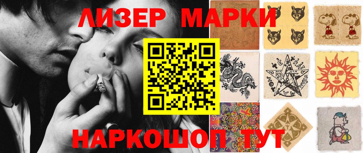 ЭКСТАЗИ  Альфа ПВП СК кристаллы  Тула  Вход с VPN  Кокаин  Марихуана  МЕФ кристаллы 